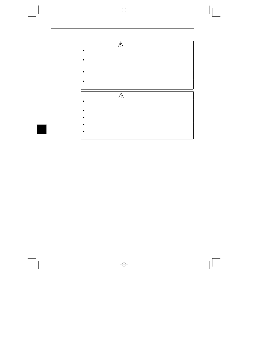 Warning, Caution | Yaskawa VS-626 MC5 User Manual | Page 96 / 294