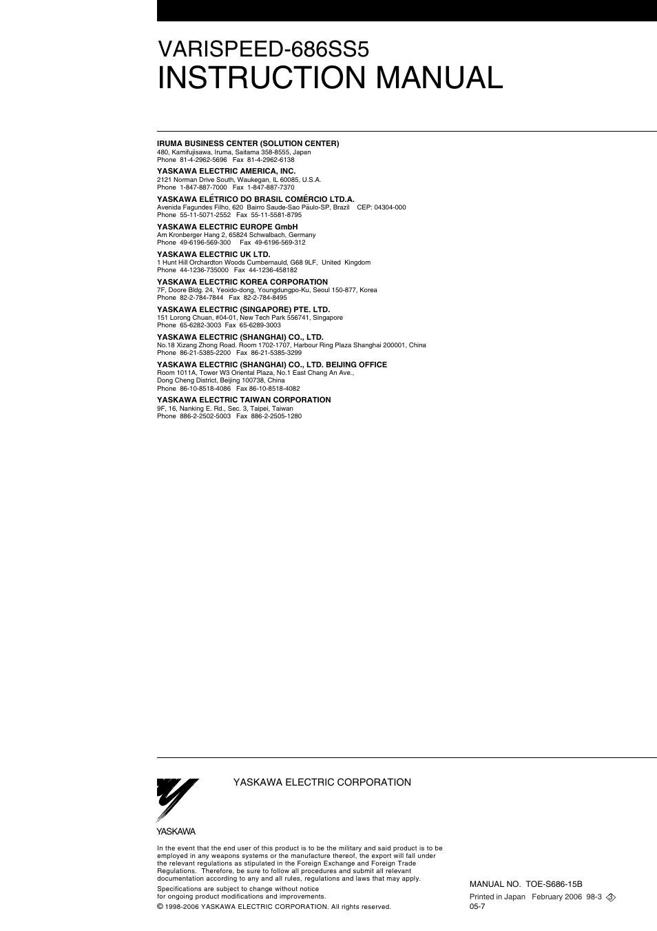 Back cover, Instruction manual, Varispeed-686ss5 | Yaskawa Varispeed-686SS5 CIMR-SSA User Manual | Page 94 / 94