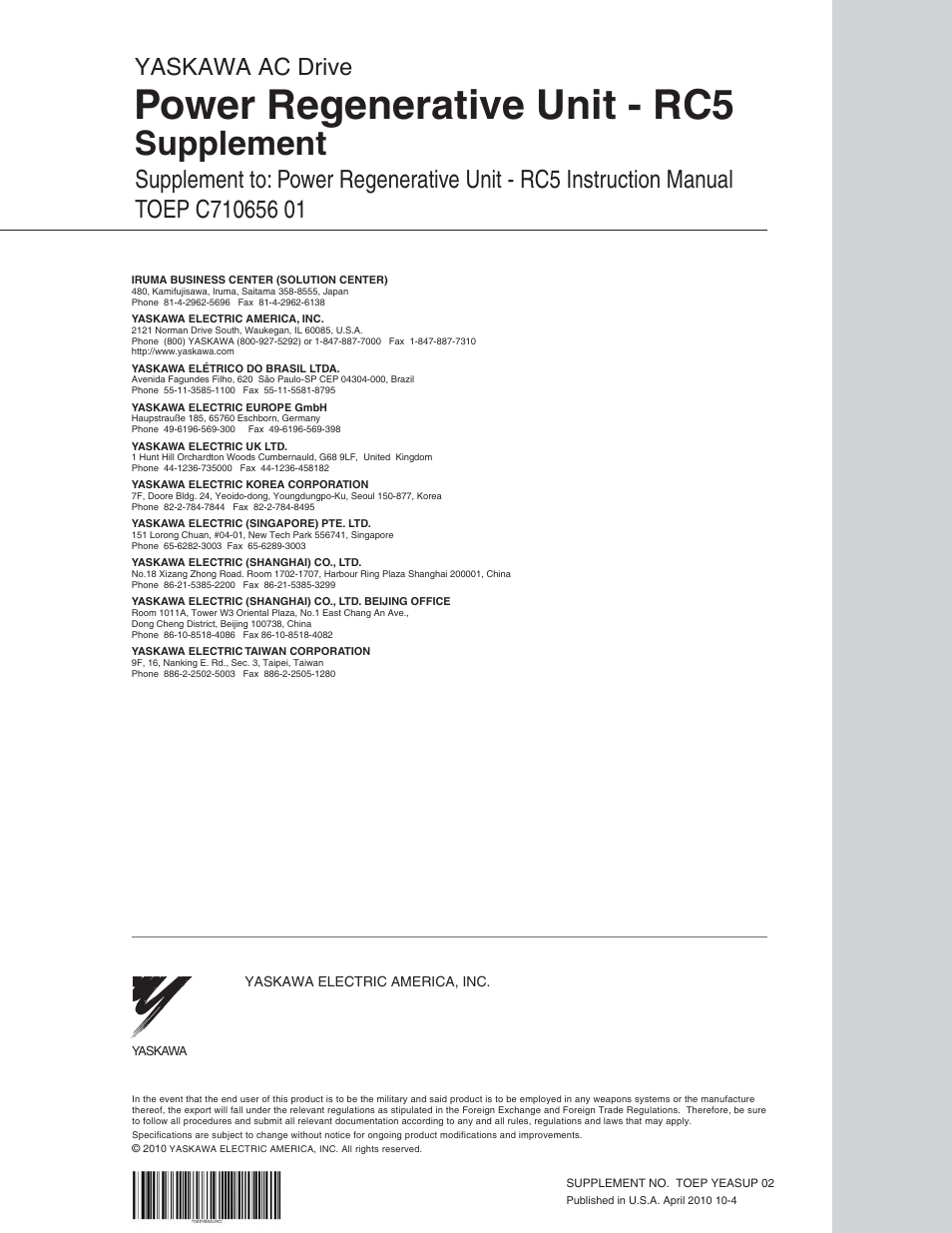 Power regenerative unit - rc5, Supplement, Yaskawa ac drive | Yaskawa RC5 User Manual | Page 4 / 4