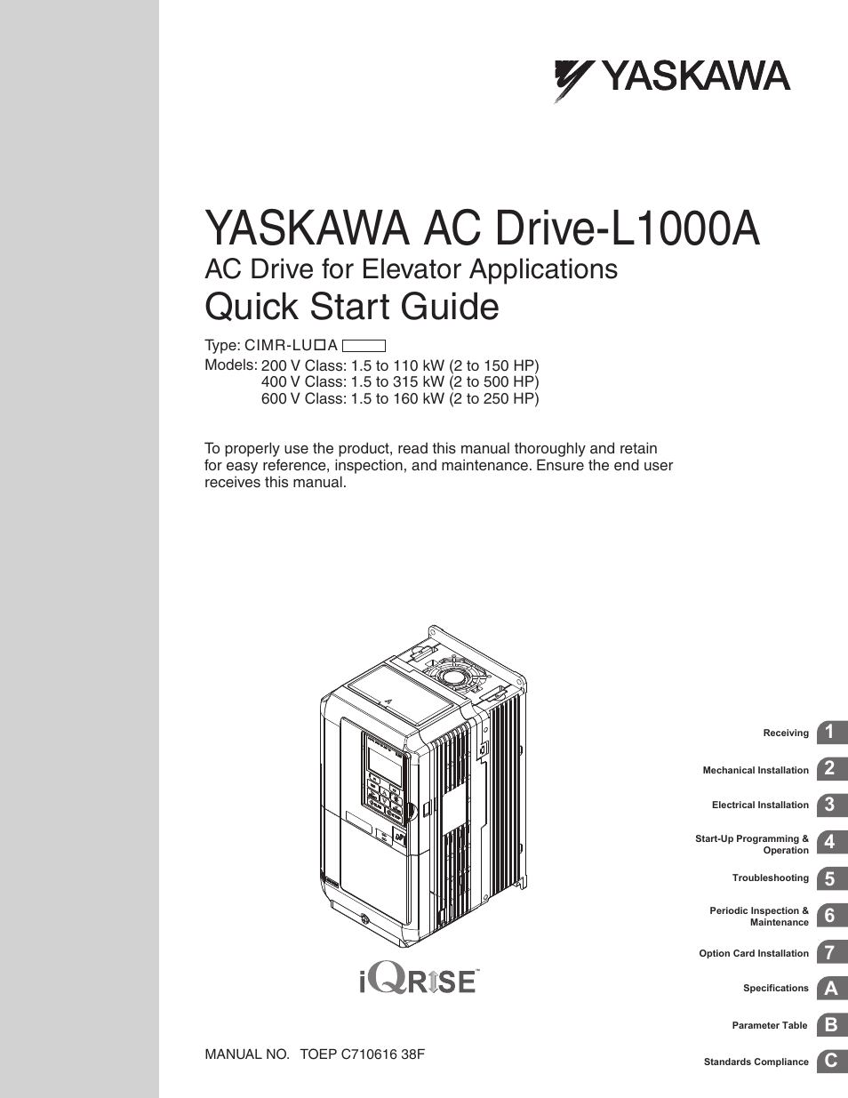 Yaskawa CIMR-LU Drives User Manual | 242 pages