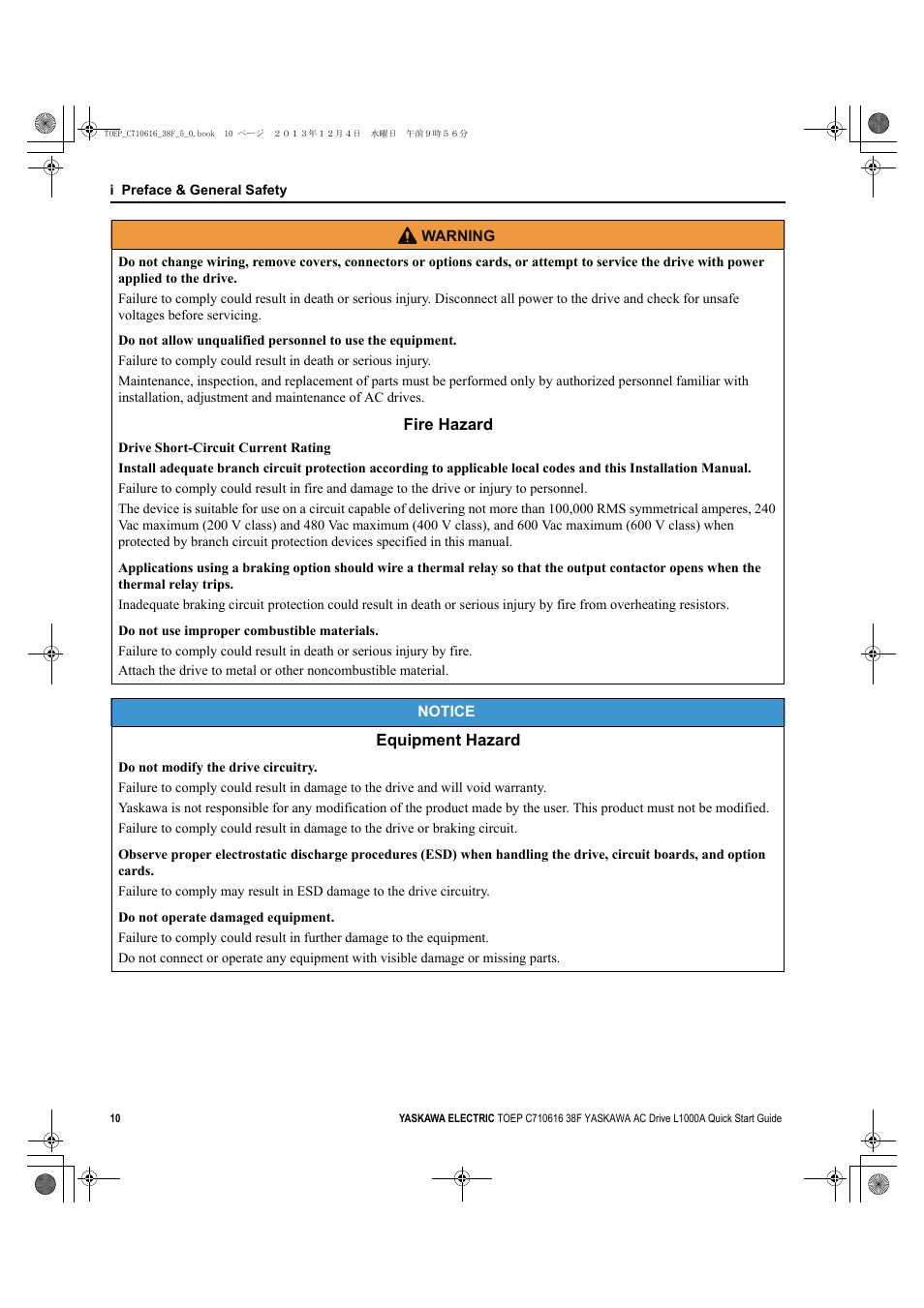 Yaskawa CIMR-LU Drives User Manual | Page 10 / 242