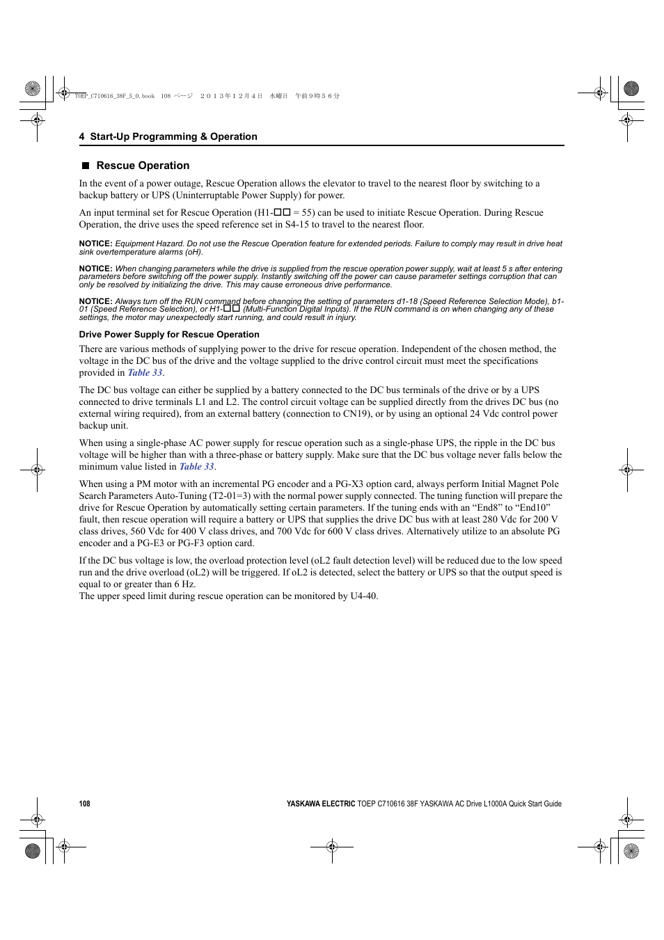 Yaskawa CIMR-LU Drives User Manual | Page 108 / 242