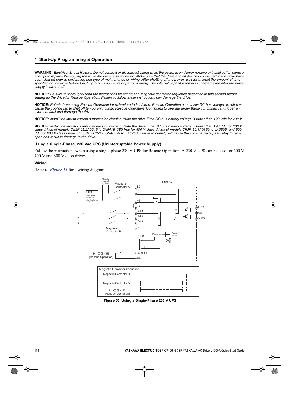 4 start-up programming & operation, Refer to figure 53 for a wiring diagram | Yaskawa CIMR-LU Drives User Manual | Page 110 / 242