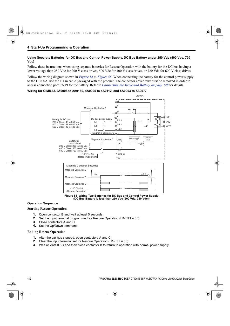 Yea_common | Yaskawa CIMR-LU Drives User Manual | Page 112 / 242