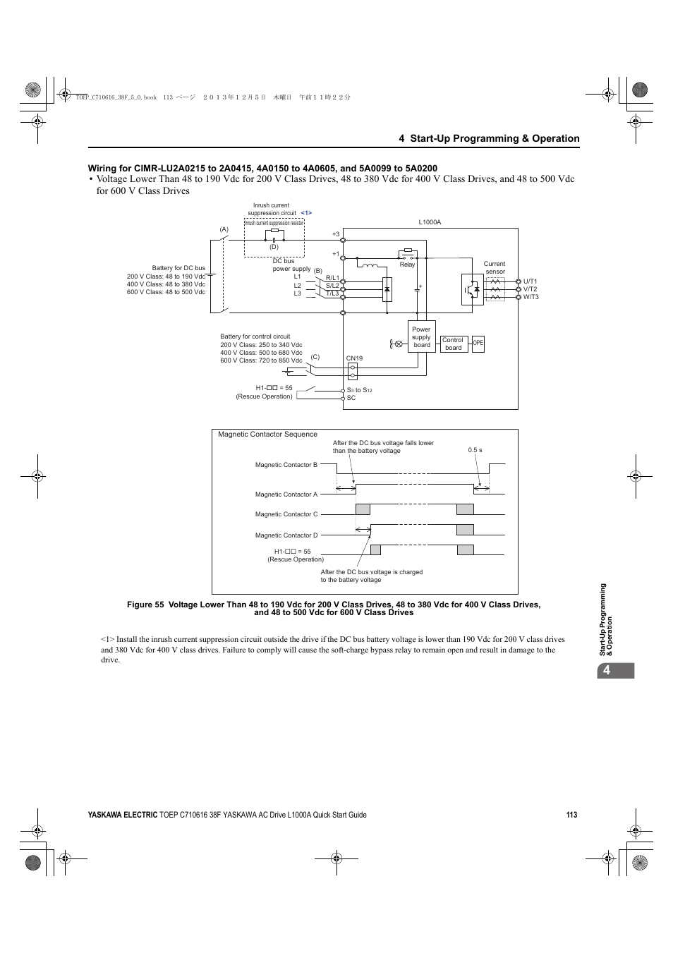 Yea_common, 4 start-up programming & operation | Yaskawa CIMR-LU Drives User Manual | Page 113 / 242