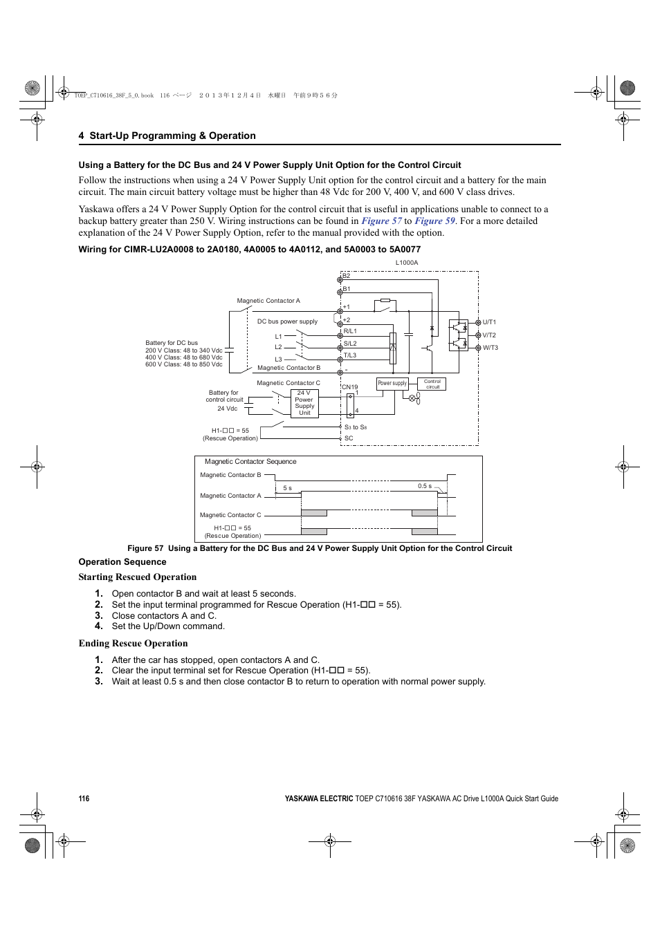 Yea_common, 4 start-up programming & operation, Starting rescued operation 1 | Ending rescue operation 1 | Yaskawa CIMR-LU Drives User Manual | Page 116 / 242