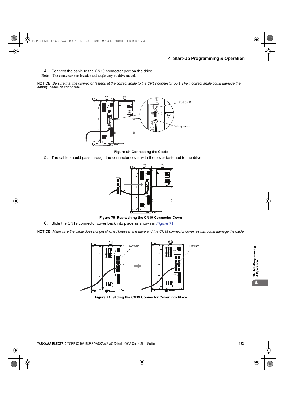 4 start-up programming & operation | Yaskawa CIMR-LU Drives User Manual | Page 123 / 242