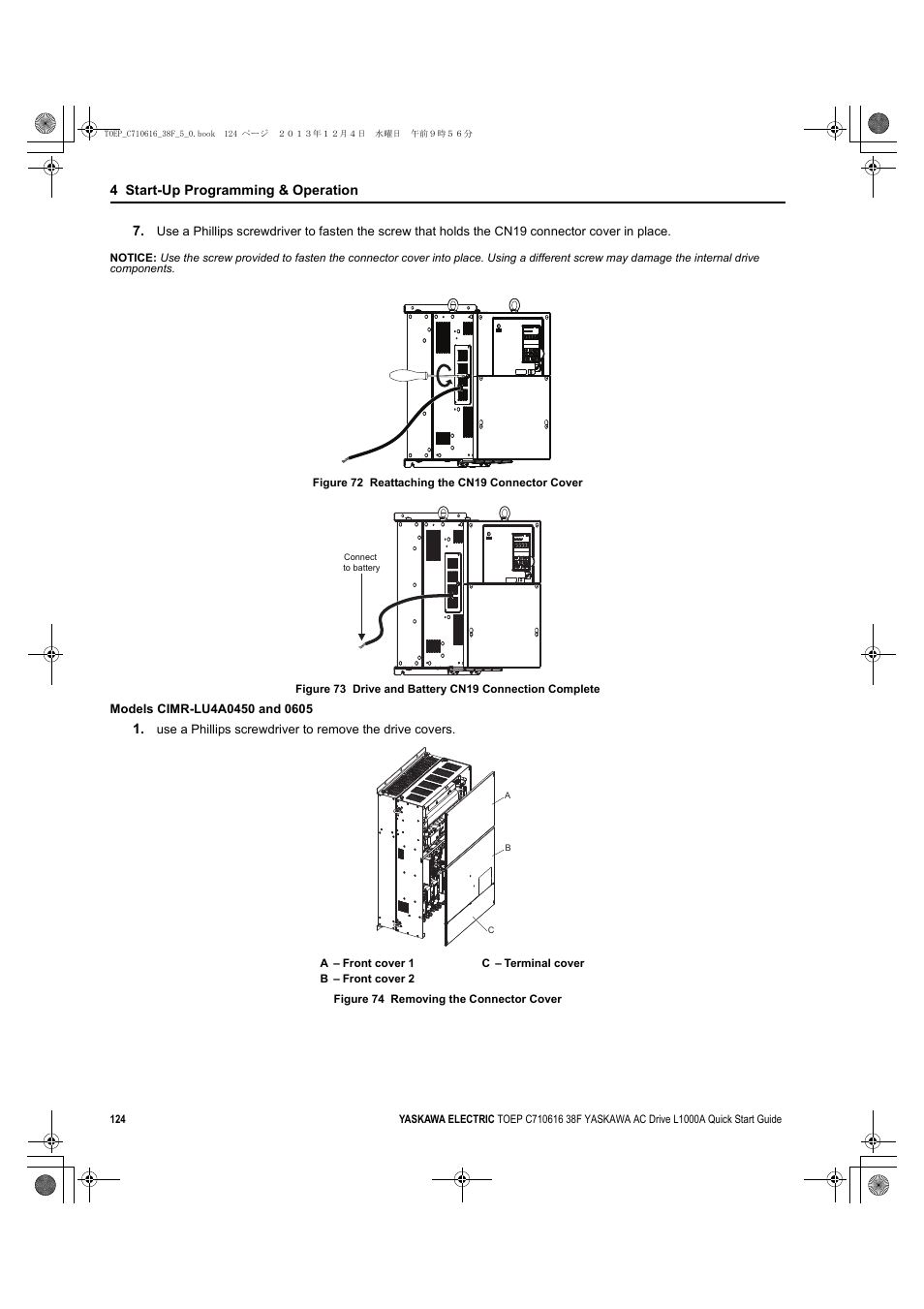 4 start-up programming & operation | Yaskawa CIMR-LU Drives User Manual | Page 124 / 242