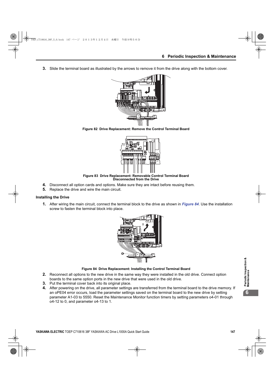 Yea_ comm on yea_c ommon yea_ comm on | Yaskawa CIMR-LU Drives User Manual | Page 147 / 242