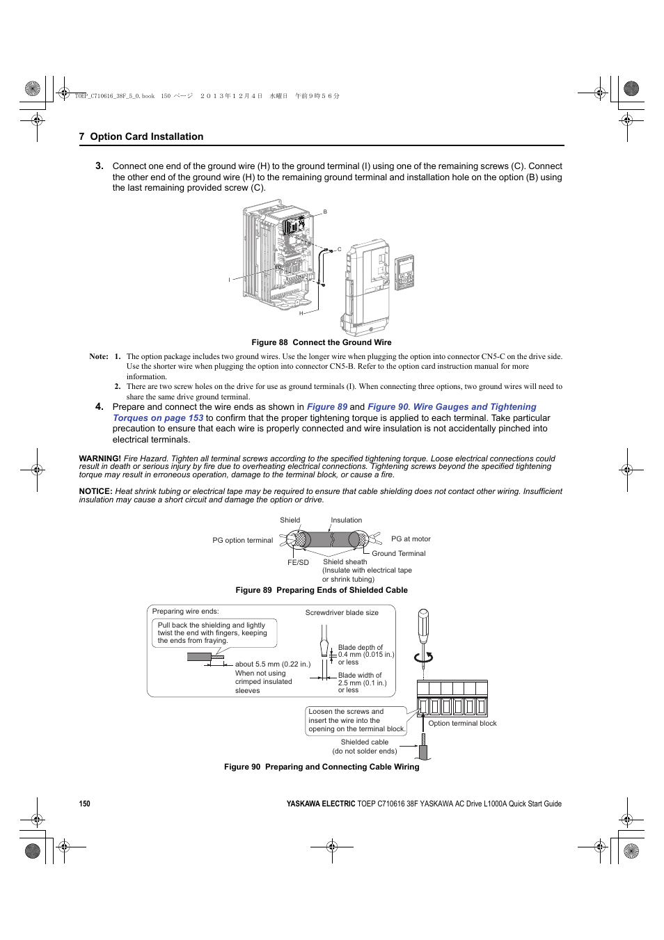 Yea_common | Yaskawa CIMR-LU Drives User Manual | Page 150 / 242