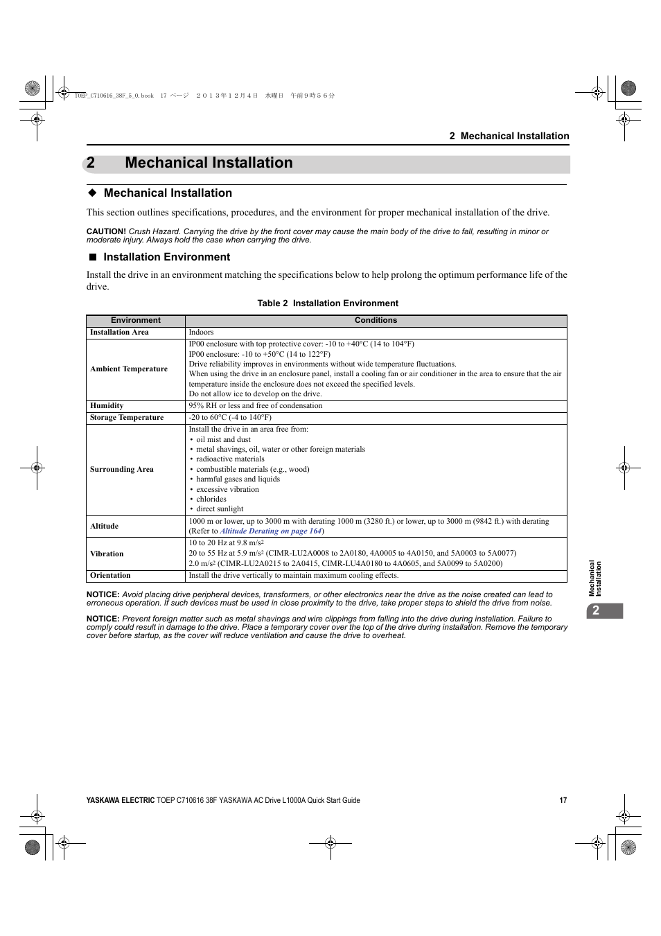 2 mechanical installation, Mechanical installation, 2mechanical installation | Installation environment | Yaskawa CIMR-LU Drives User Manual | Page 17 / 242