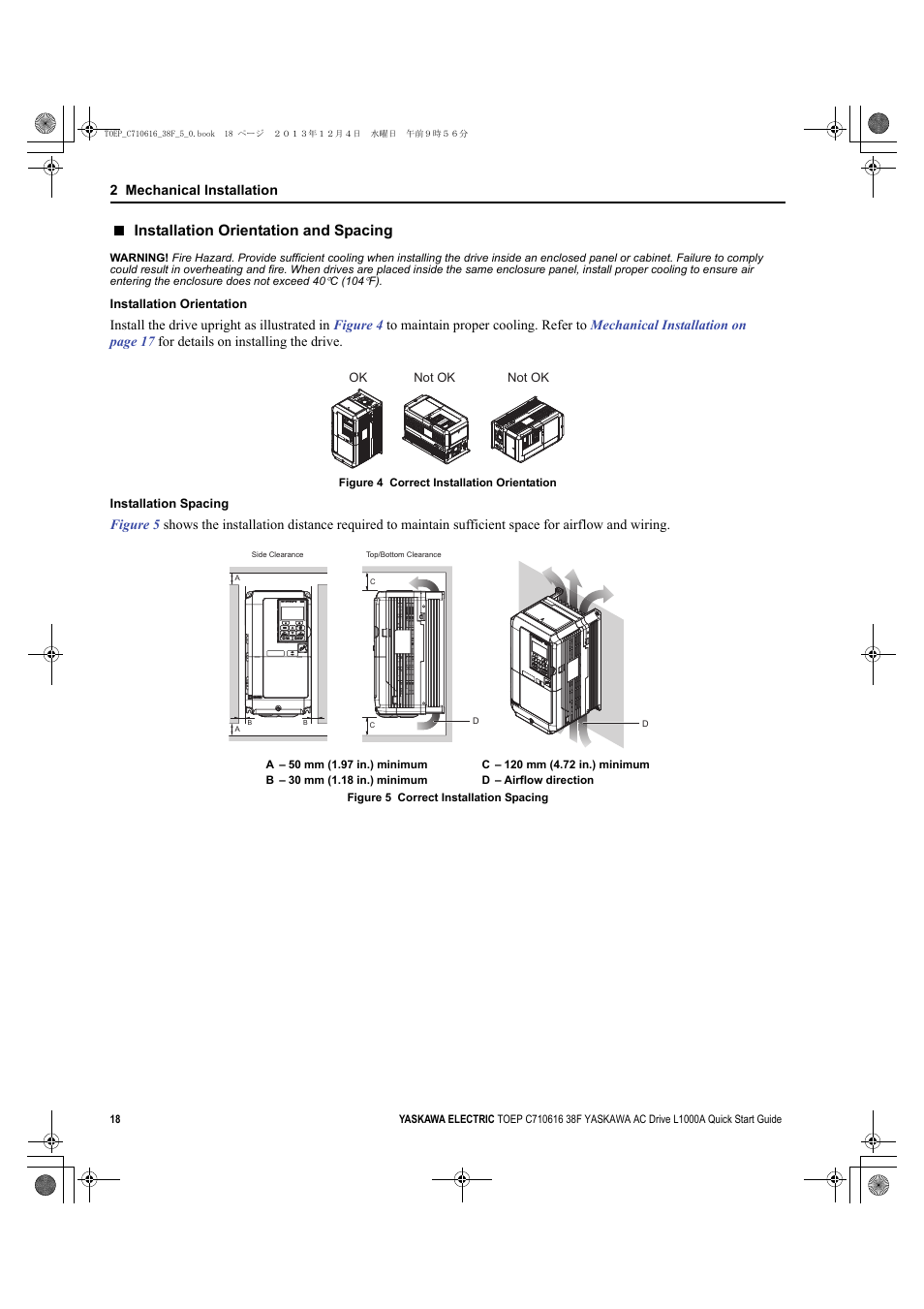 Installation orientation and spacing, Yea_common | Yaskawa CIMR-LU Drives User Manual | Page 18 / 242