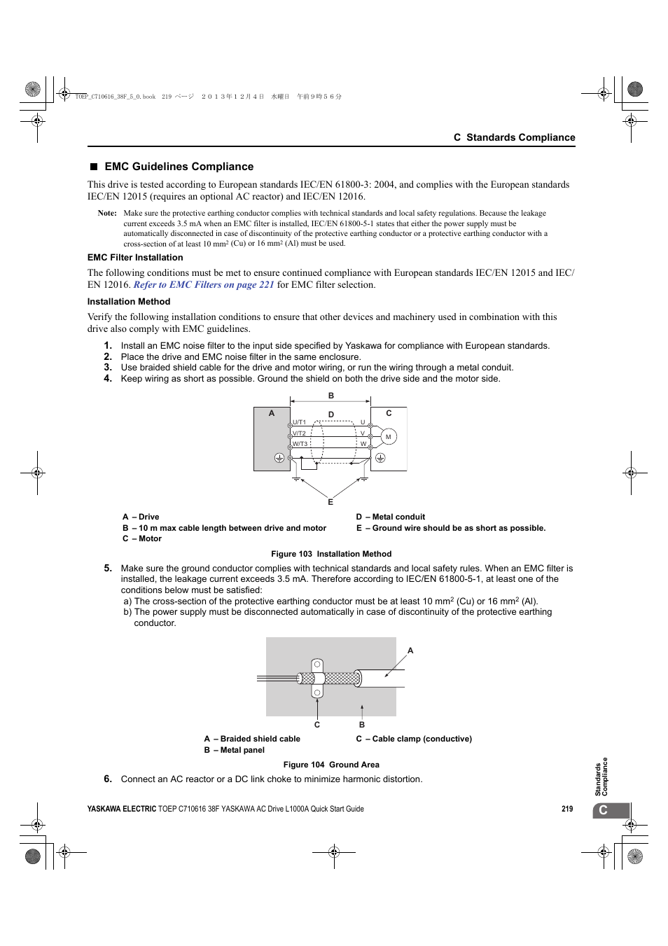 Emc guidelines compliance | Yaskawa CIMR-LU Drives User Manual | Page 219 / 242