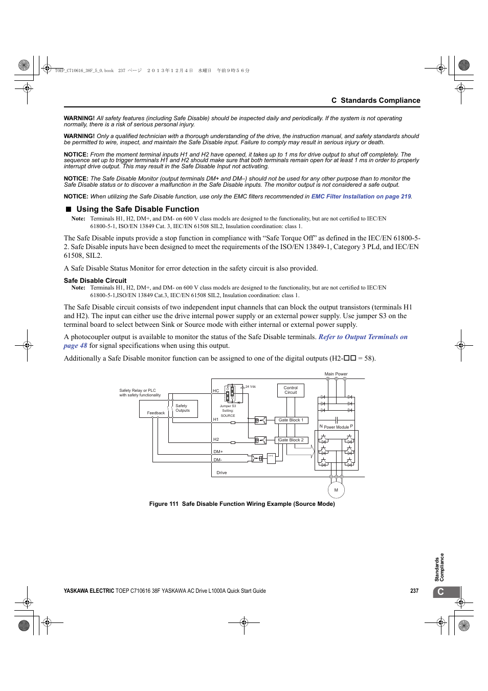 Using the safe disable function, C standards compliance | Yaskawa CIMR-LU Drives User Manual | Page 237 / 242