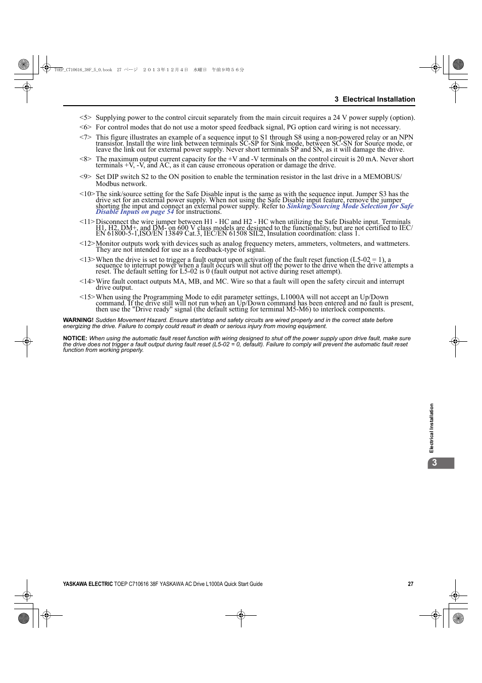 Yaskawa CIMR-LU Drives User Manual | Page 27 / 242