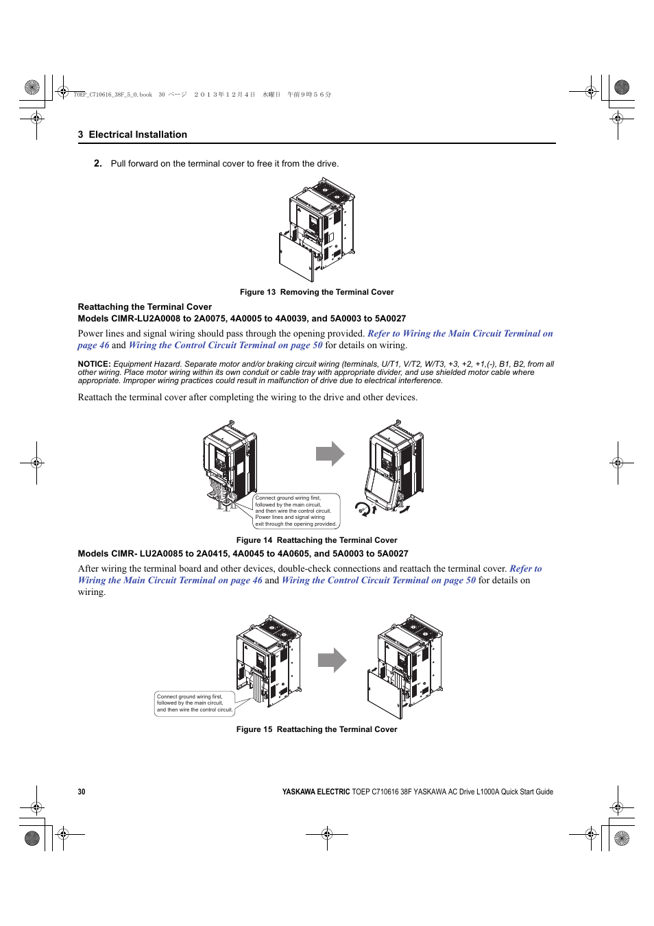 Yaskawa CIMR-LU Drives User Manual | Page 30 / 242