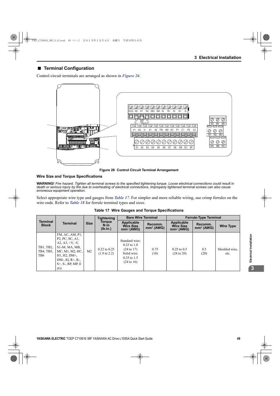 Terminal configuration, Yea_common | Yaskawa CIMR-LU Drives User Manual | Page 49 / 242