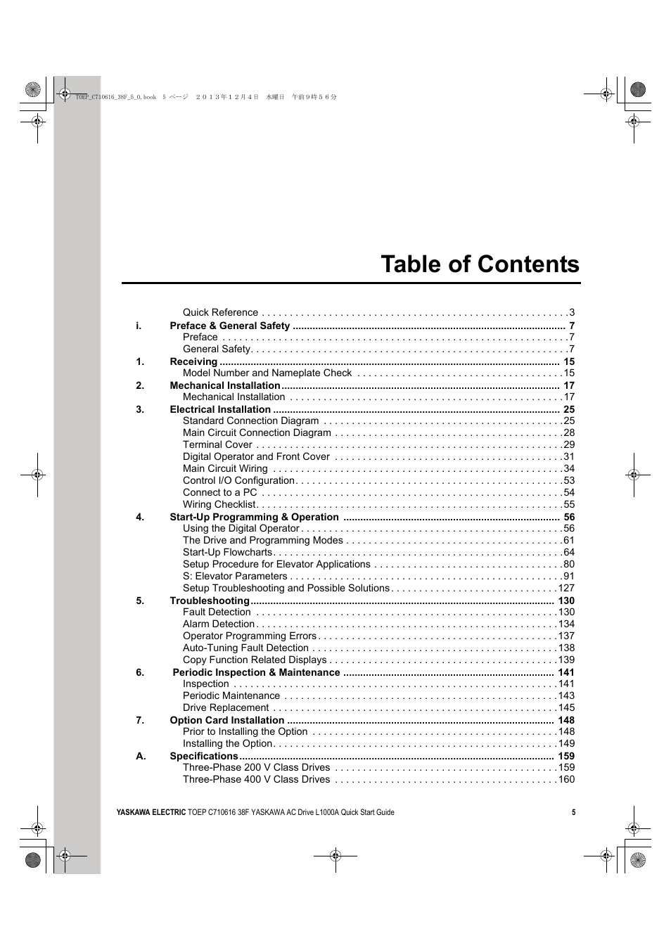 Yaskawa CIMR-LU Drives User Manual | Page 5 / 242