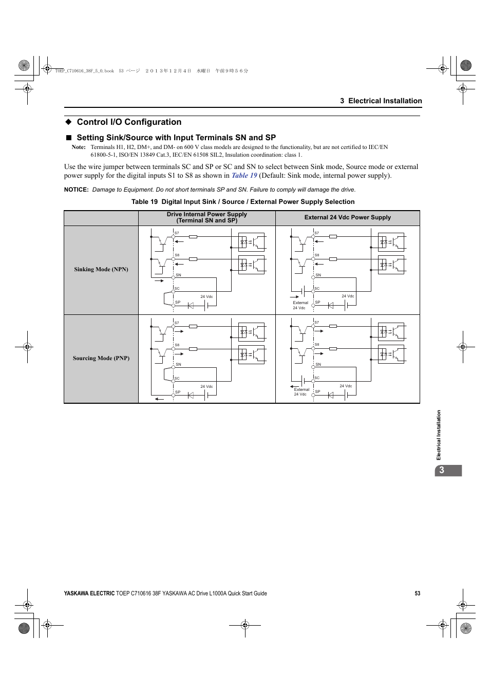 Control i/o configuration, Setting sink/source with input terminals sn and sp, 3 electrical installation | Yaskawa CIMR-LU Drives User Manual | Page 53 / 242