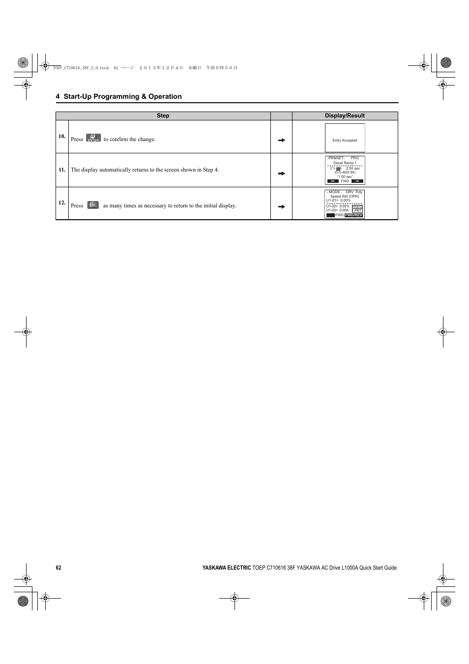 4 start-up programming & operation | Yaskawa CIMR-LU Drives User Manual | Page 62 / 242