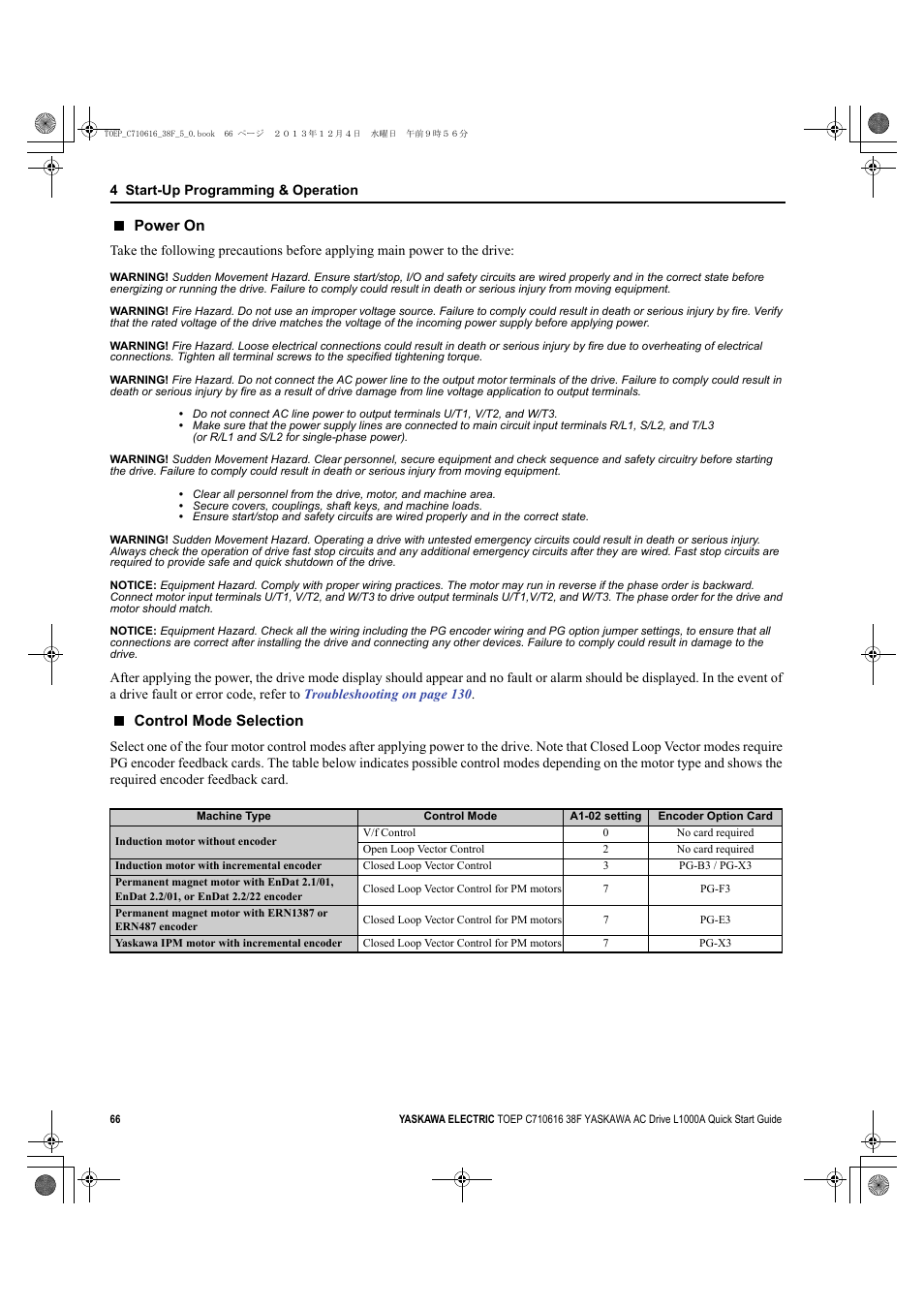 Power on, Control mode selection | Yaskawa CIMR-LU Drives User Manual | Page 66 / 242