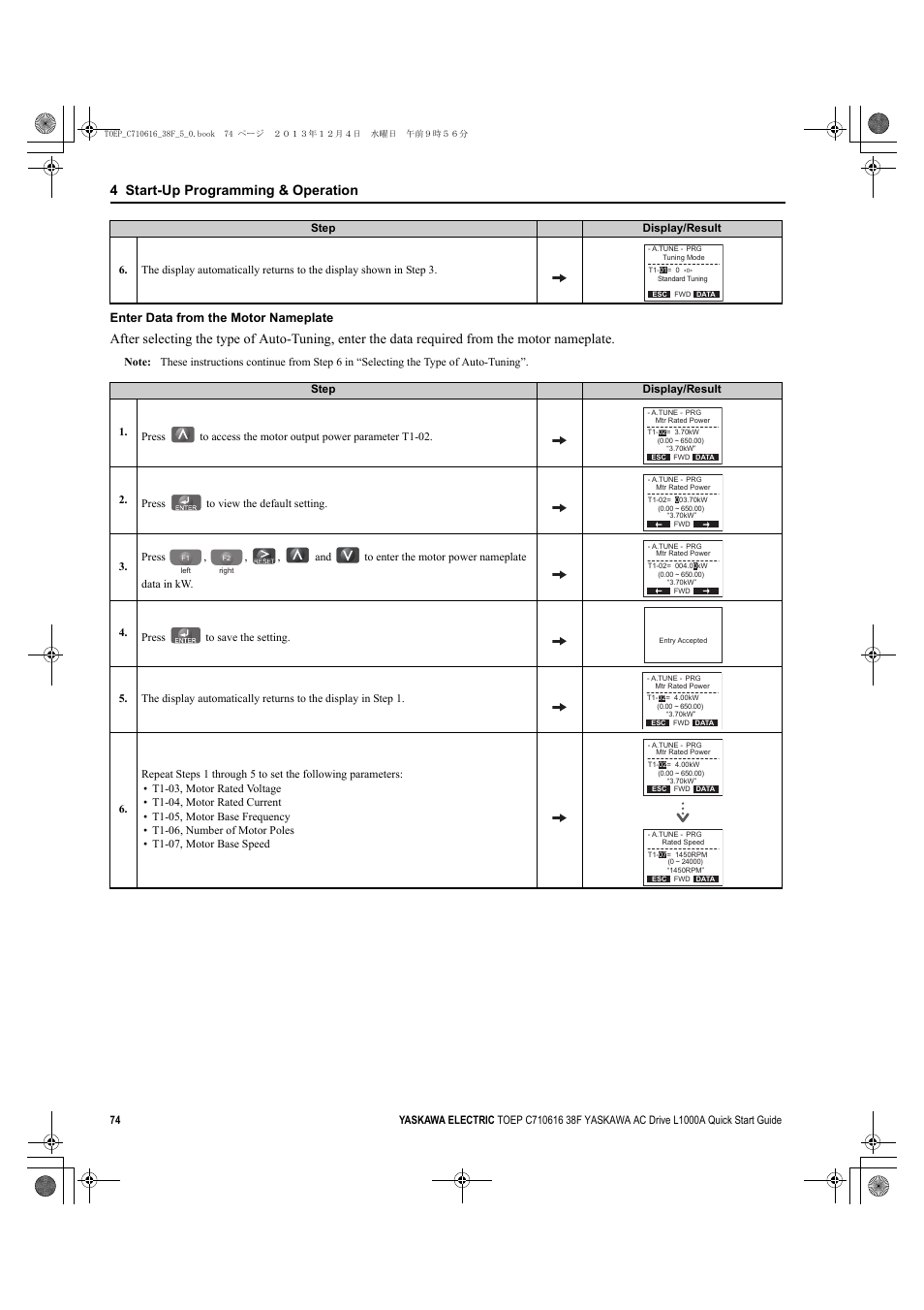 4 start-up programming & operation, Enter data from the motor nameplate | Yaskawa CIMR-LU Drives User Manual | Page 74 / 242