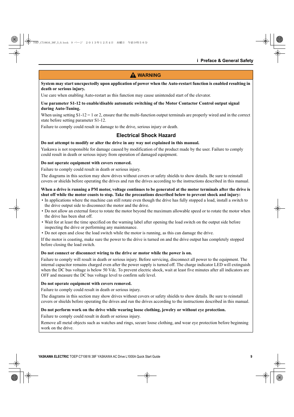 Yaskawa CIMR-LU Drives User Manual | Page 9 / 242