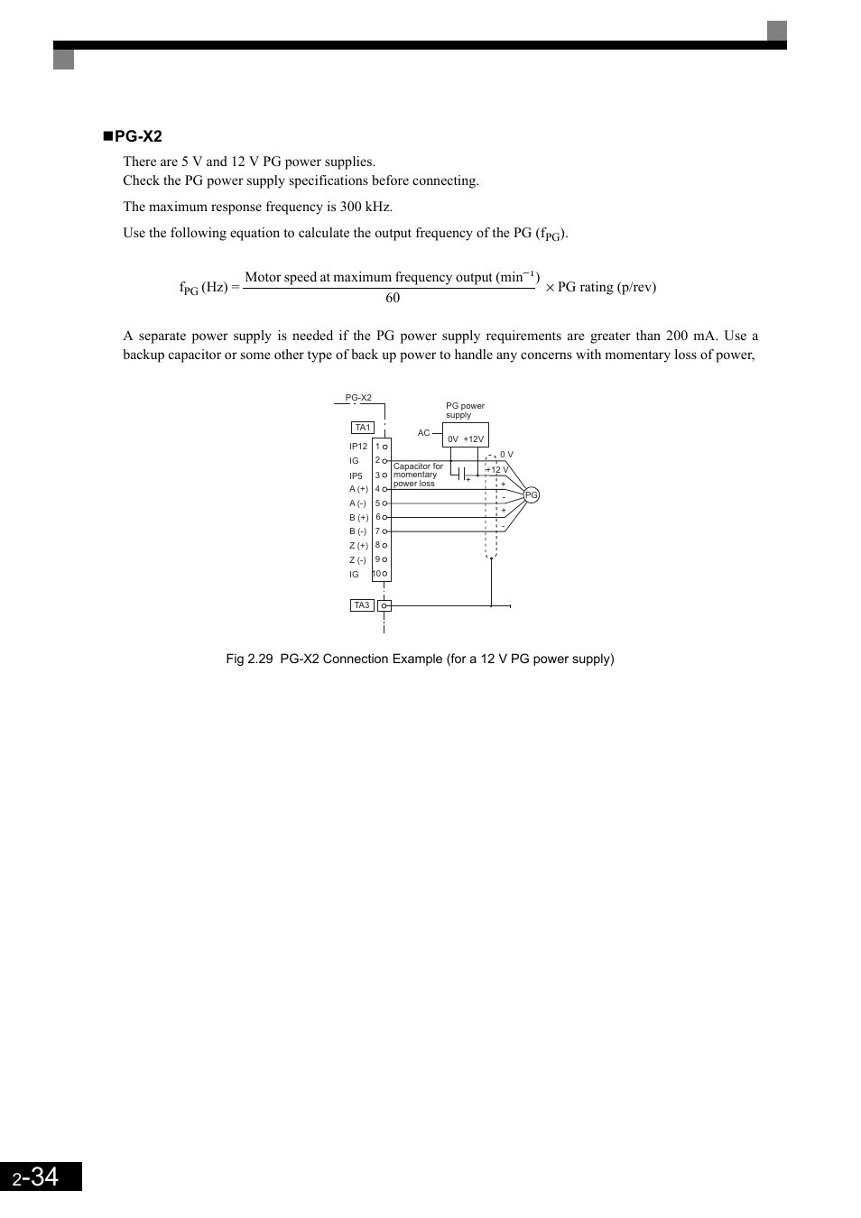 Pg-x2, Motor speed at maximum frequency output (min, 60 × pg rating (p/rev) f | Yaskawa Matrix Converter User Manual | Page 68 / 398