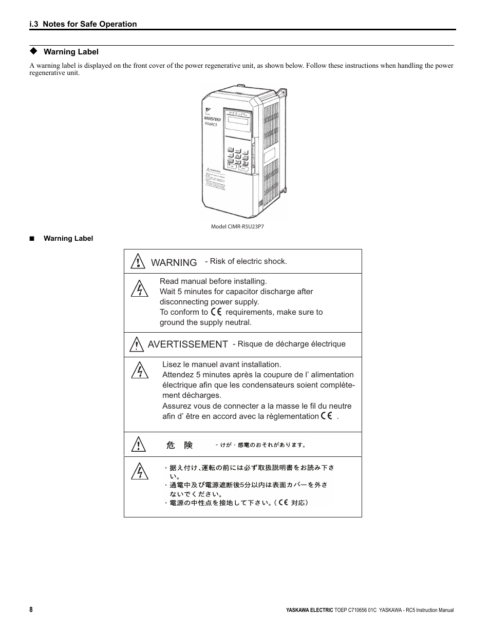 Warning label, Warning, Avertissement | Yaskawa RC5 Converter User Manual | Page 10 / 69