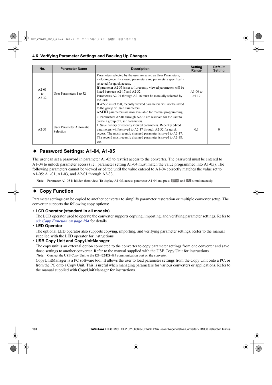 Password settings: a1-04, a1-05, Copy function, Password settings: a1-04, a1-05 copy function | Yaskawa D1000 Series Power Regenerative Converter User Manual | Page 100 / 259