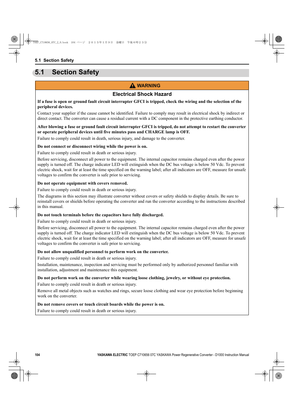 1 section safety, Section safety | Yaskawa D1000 Series Power Regenerative Converter User Manual | Page 104 / 259