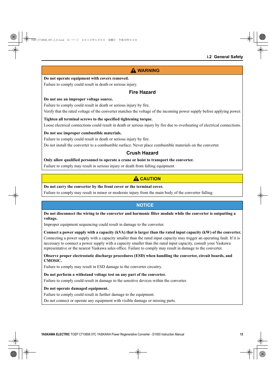 Yaskawa D1000 Series Power Regenerative Converter User Manual | Page 13 / 259