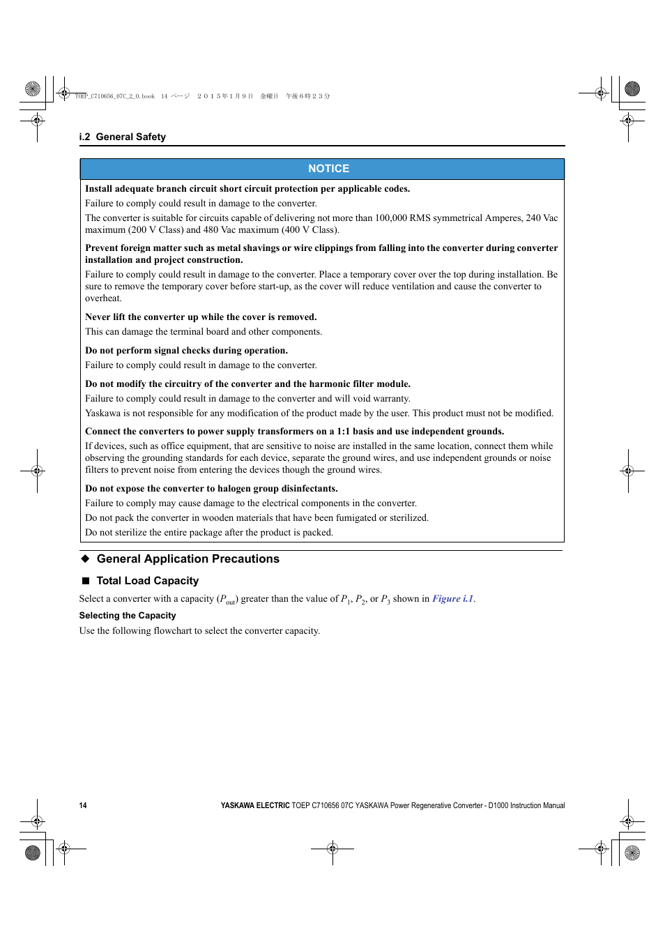 General application precautions | Yaskawa D1000 Series Power Regenerative Converter User Manual | Page 14 / 259