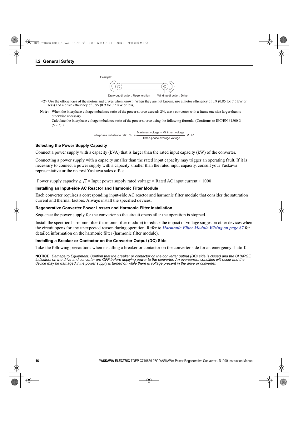 Yaskawa D1000 Series Power Regenerative Converter User Manual | Page 16 / 259