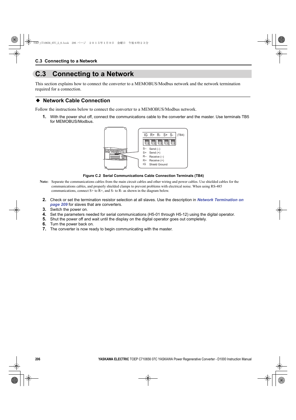 C.3 connecting to a network, Network cable connection | Yaskawa D1000 Series Power Regenerative Converter User Manual | Page 206 / 259