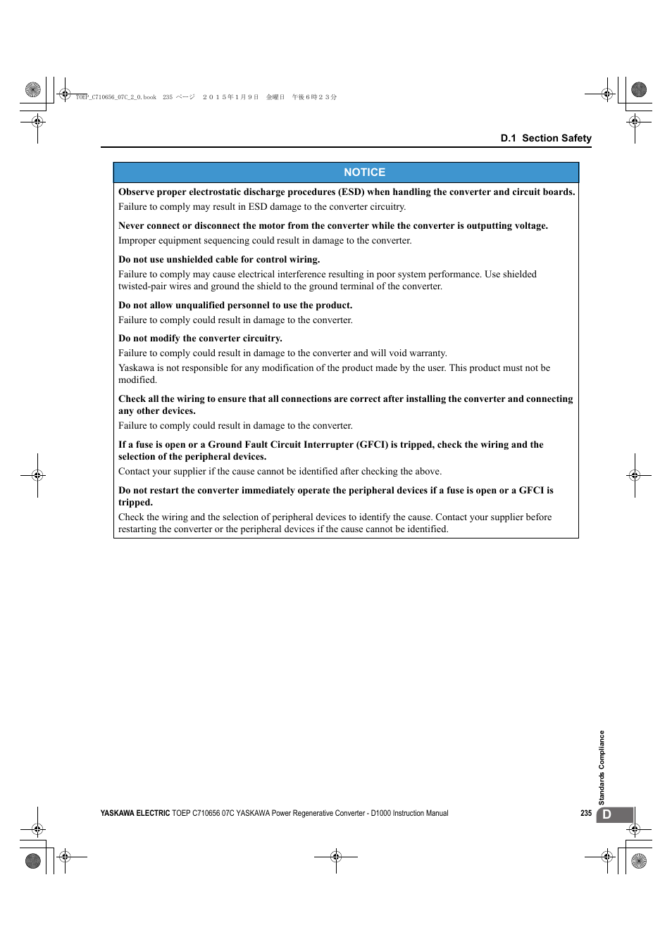 Yaskawa D1000 Series Power Regenerative Converter User Manual | Page 235 / 259