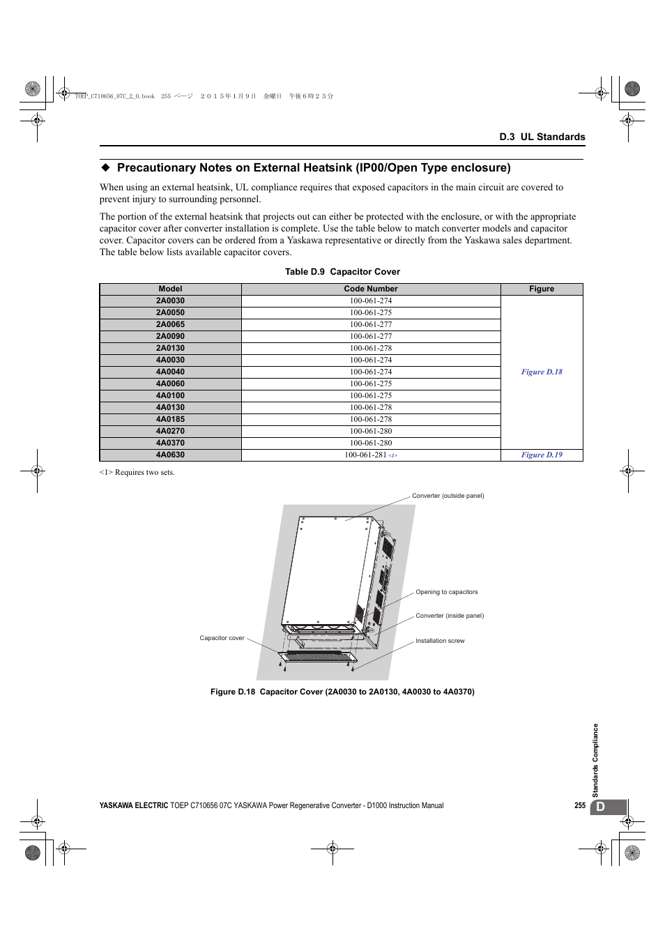 Yaskawa D1000 Series Power Regenerative Converter User Manual | Page 255 / 259