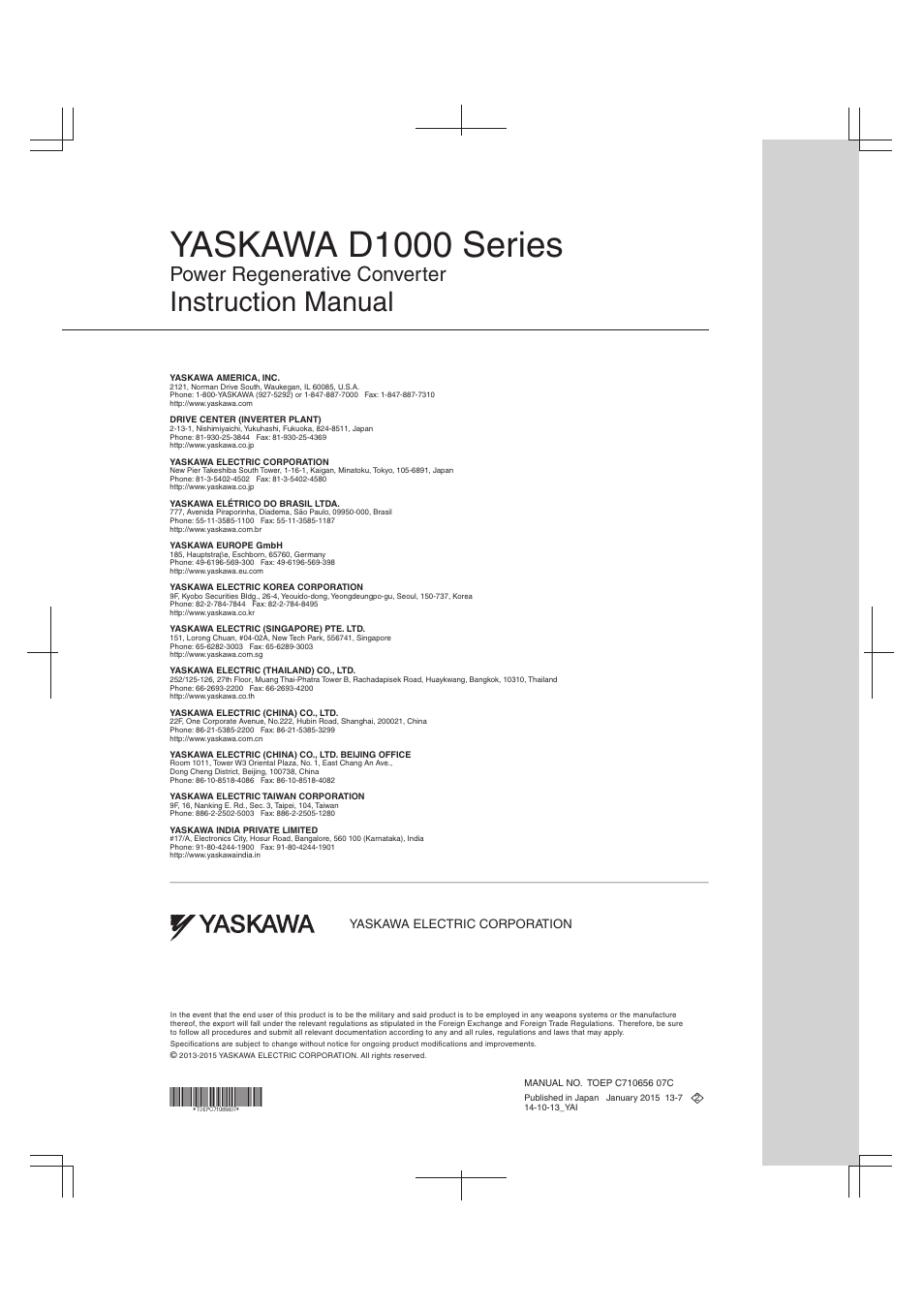 Back cover, Yaskawa d1000 series, Instruction manual | Power regenerative converter, 英文 no.5-5 (レター) yai向けインバータ製品用 新ci | Yaskawa D1000 Series Power Regenerative Converter User Manual | Page 259 / 259