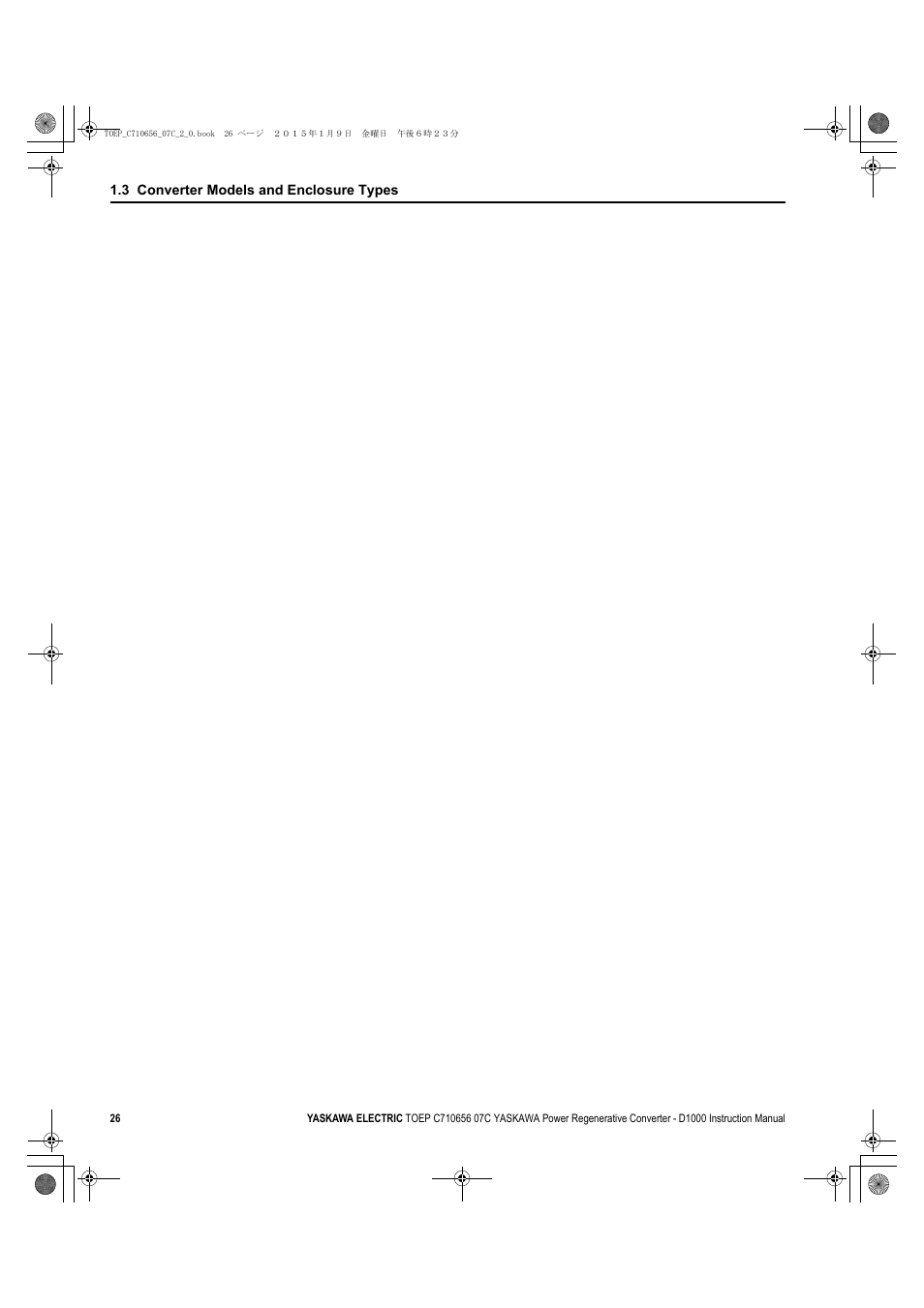 Yaskawa D1000 Series Power Regenerative Converter User Manual | Page 26 / 259
