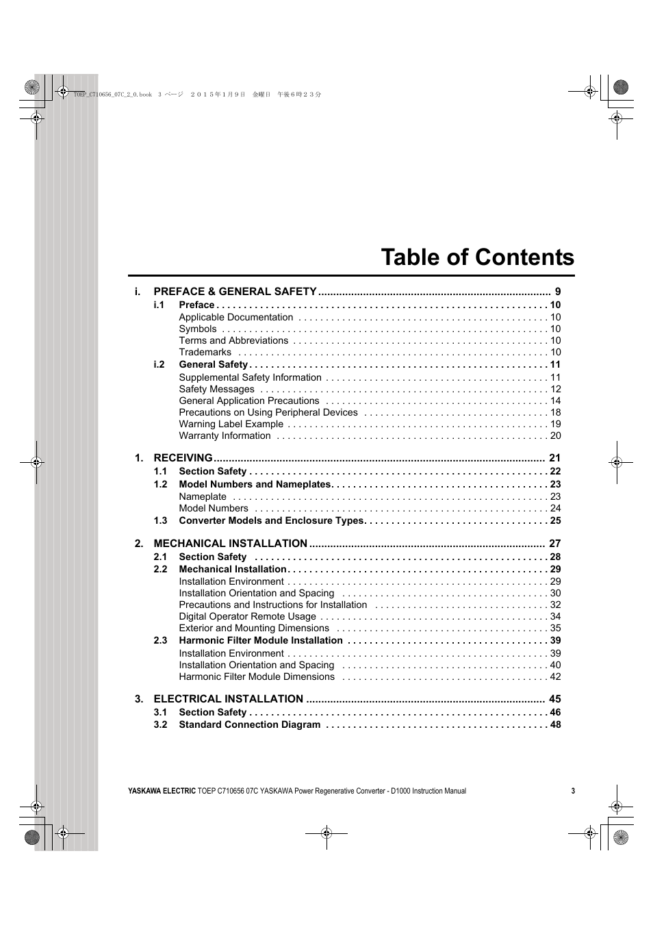 Yaskawa D1000 Series Power Regenerative Converter User Manual | Page 3 / 259