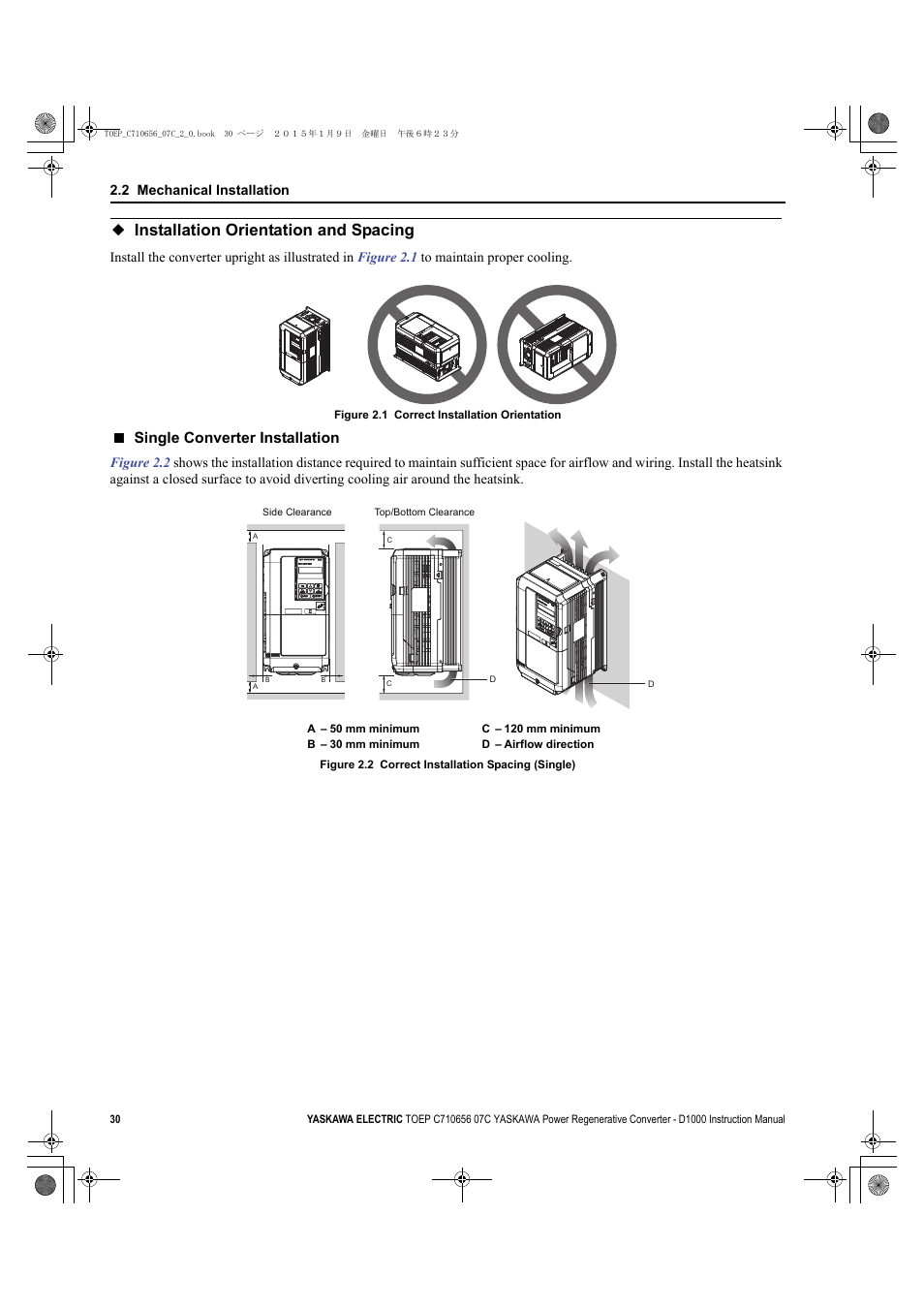 Installation orientation and spacing, Single converter installation, 2 mechanical installation | Yaskawa D1000 Series Power Regenerative Converter User Manual | Page 30 / 259