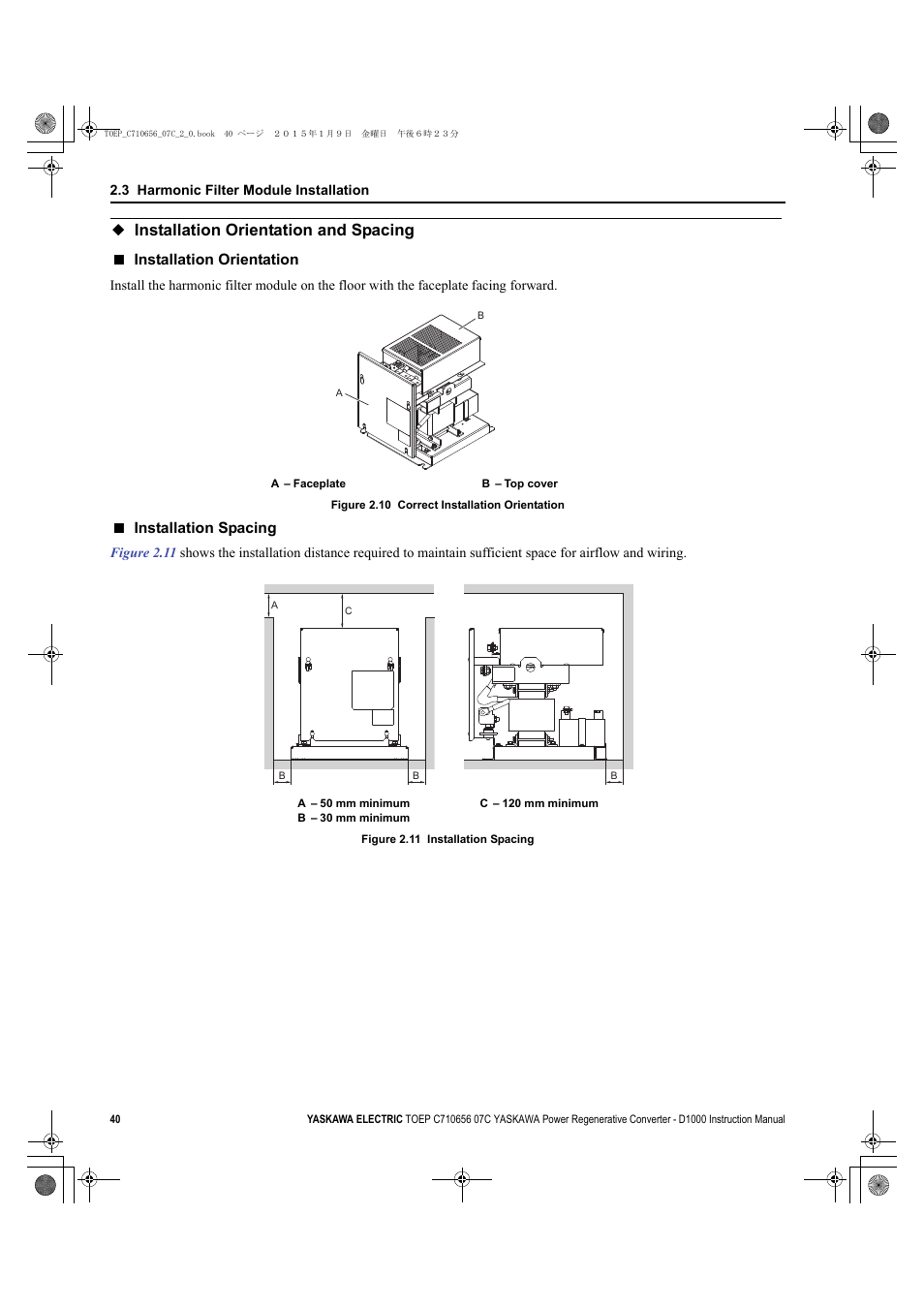 Installation orientation and spacing, Installation orientation, Installation spacing | Yaskawa D1000 Series Power Regenerative Converter User Manual | Page 40 / 259