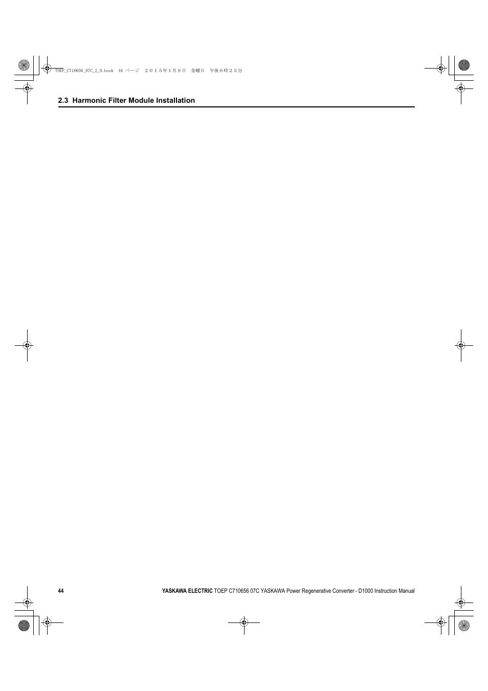 Yaskawa D1000 Series Power Regenerative Converter User Manual | Page 44 / 259