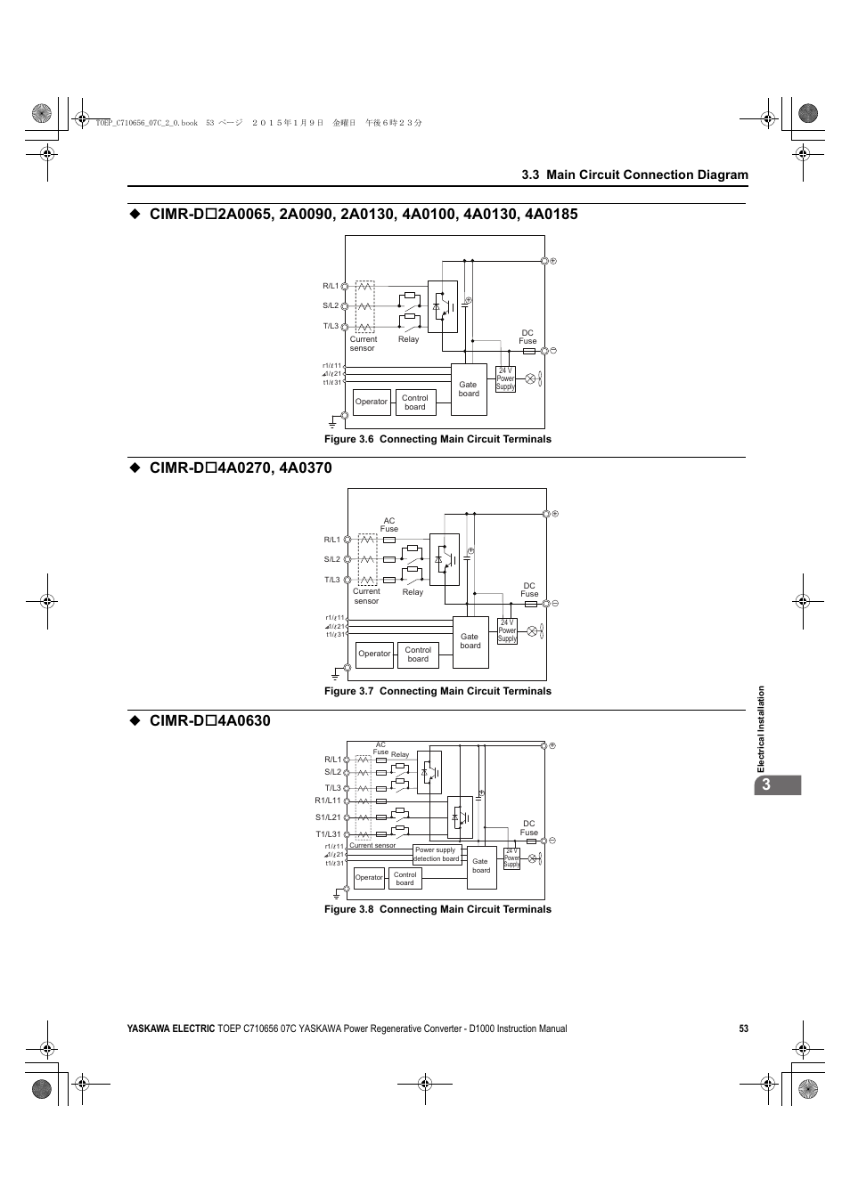 Cimr-d*4a0270, 4a0370, Cimr-d*4a0630, Cimr-d | 3 main circuit connection diagram | Yaskawa D1000 Series Power Regenerative Converter User Manual | Page 53 / 259