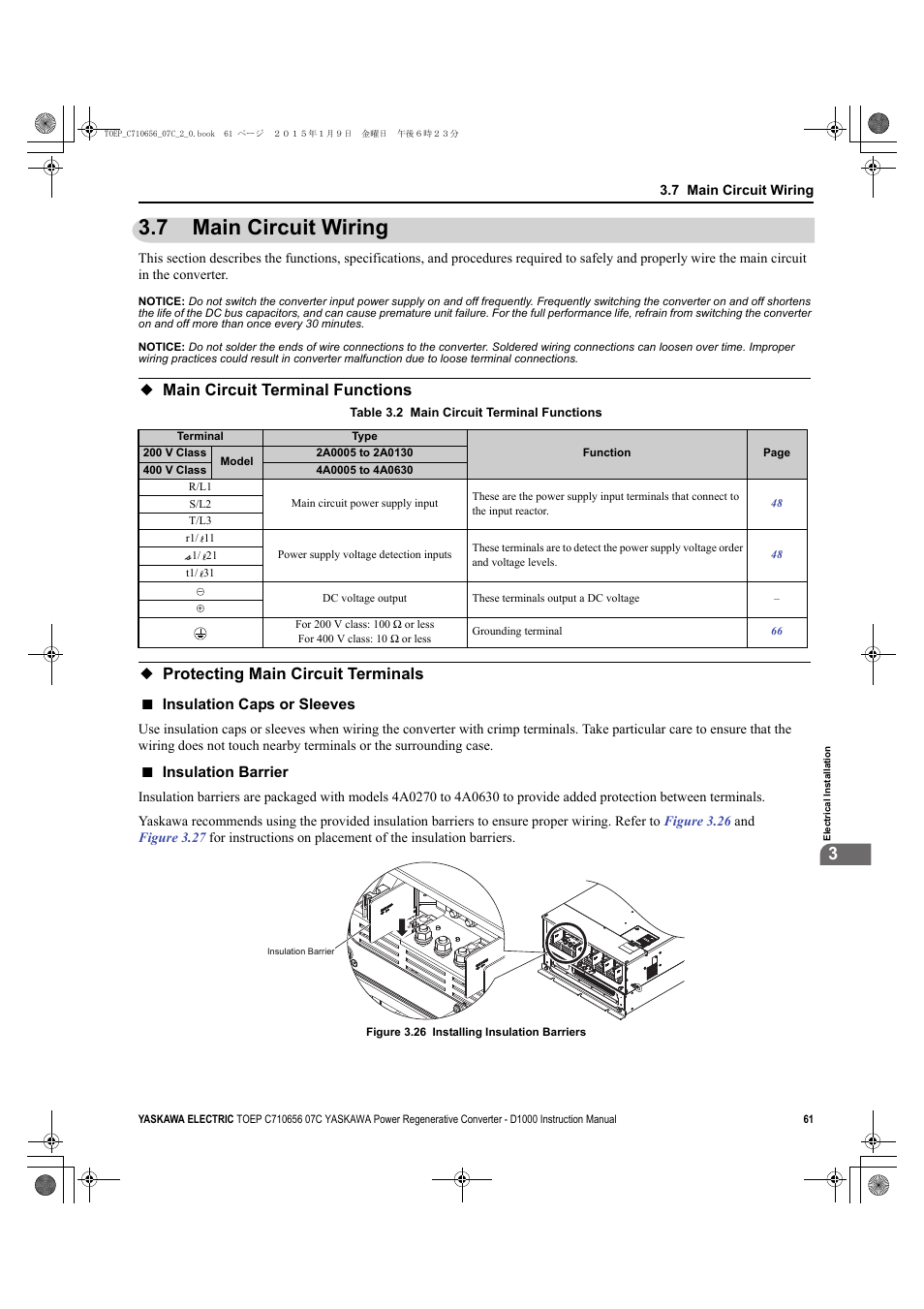 7 main circuit wiring, Main circuit terminal functions, Protecting main circuit terminals | Main circuit wiring, Insulation caps or sleeves, Insulation barrier | Yaskawa D1000 Series Power Regenerative Converter User Manual | Page 61 / 259