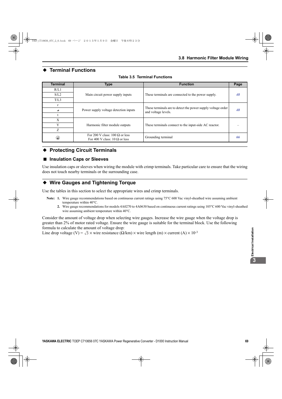 Terminal functions, Protecting circuit terminals, Wire gauges and tightening torque | Insulation caps or sleeves | Yaskawa D1000 Series Power Regenerative Converter User Manual | Page 69 / 259