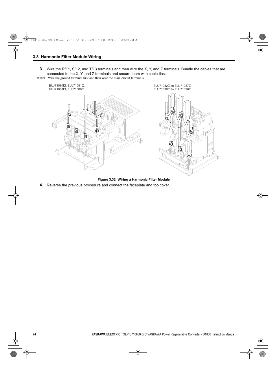 D1000 | Yaskawa D1000 Series Power Regenerative Converter User Manual | Page 74 / 259