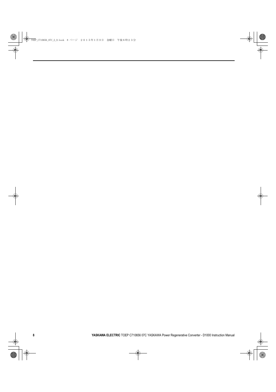 Yaskawa D1000 Series Power Regenerative Converter User Manual | Page 8 / 259