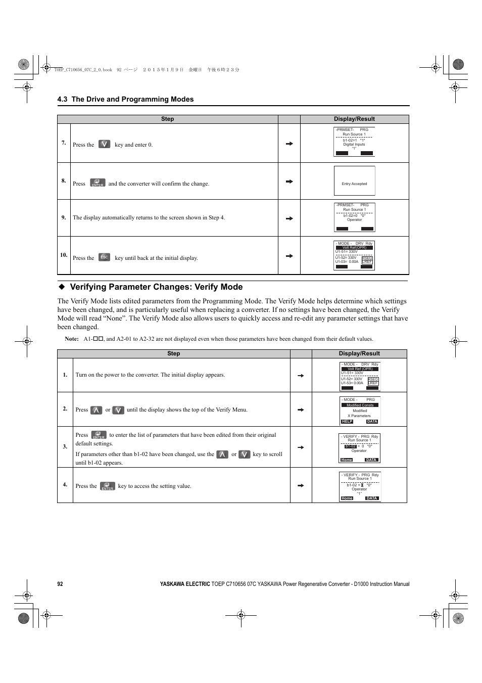 Verifying parameter changes: verify mode, 3 the drive and programming modes | Yaskawa D1000 Series Power Regenerative Converter User Manual | Page 92 / 259