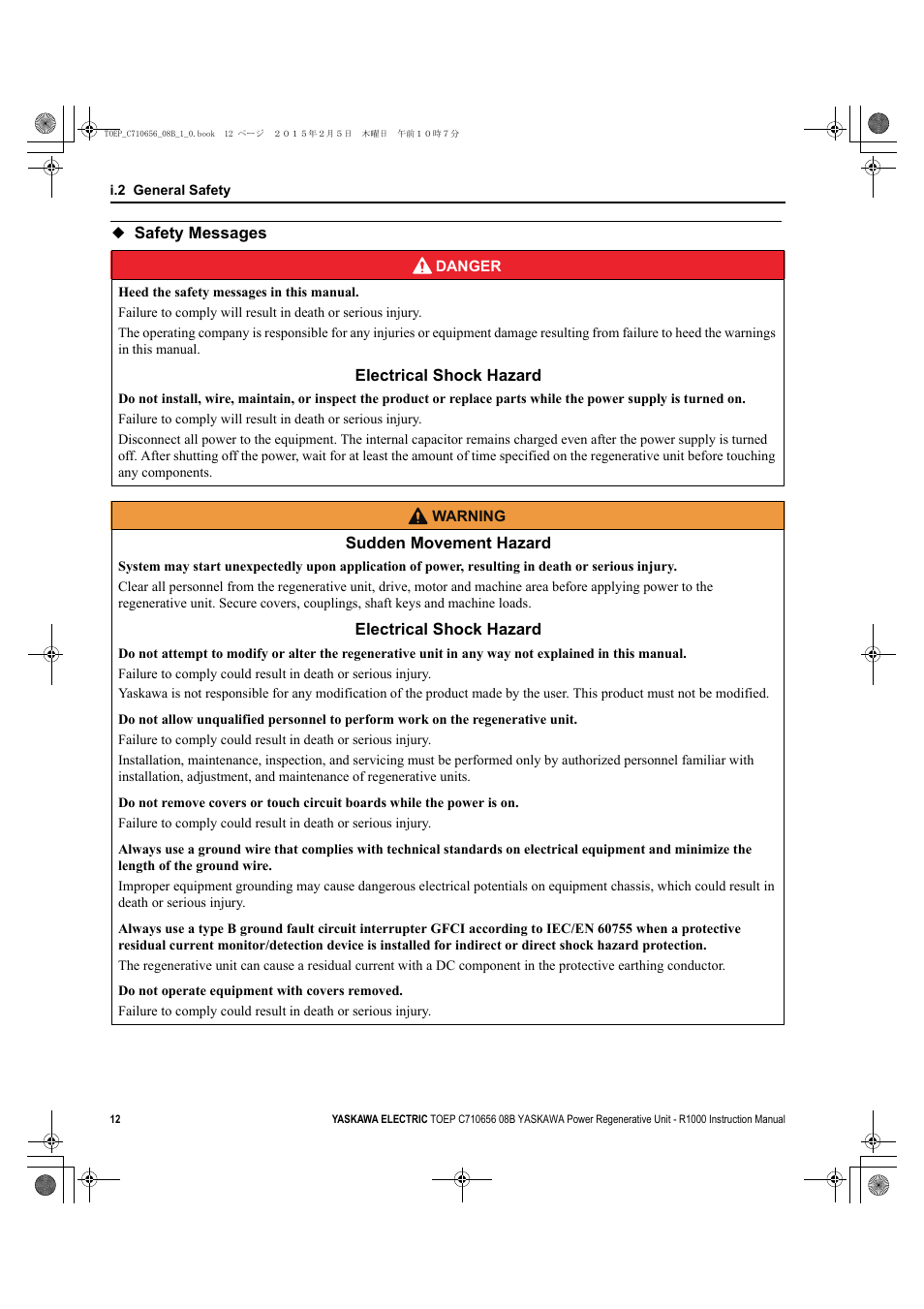 Safety messages | Yaskawa R1000 Series Power Regenerative Unit User Manual | Page 12 / 221